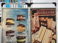 -西湖文化广场