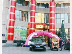 -一家春酒楼(惠工街店)