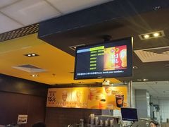 -麦当劳(望京国际商业中心店)