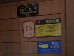 -紫莲花足道(柯桥古镇店)