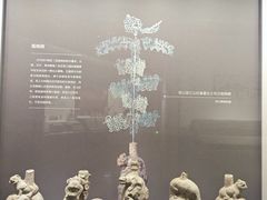 -四川大学博物馆