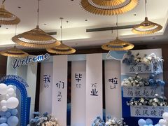 -云天楼国鼎喜宴中心(国鼎店)