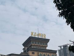 -南宁邕江宾馆