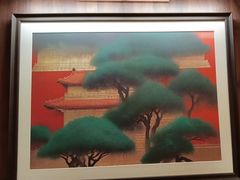 -北京全聚德(王府井店)