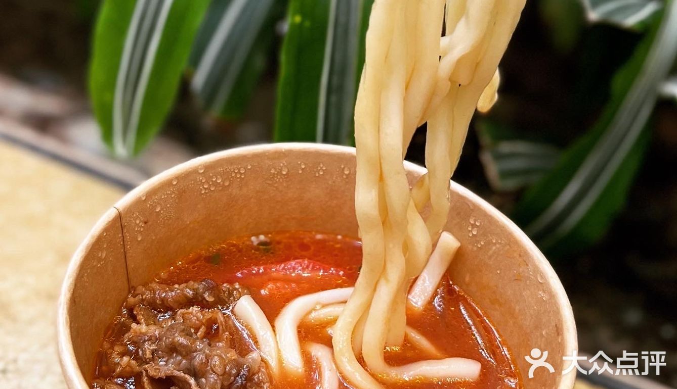 抵食台灣便當