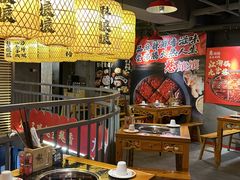 -憨孃孃·重庆老火锅(红山黑金店)
