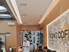 -蓉小乔·RONG COFFEE(春熙路店)