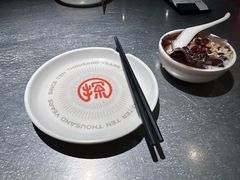 -探鱼·鲜青椒爽麻烤鱼(北京路天河城店)