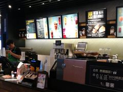 -星巴克臻选(上海长风大悦城店)