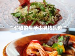 -牛排家(北京长安街英皇集团中心店)