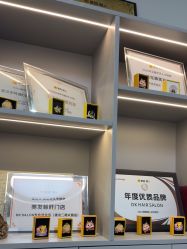 -DK SALON连锁专业烫染接发店