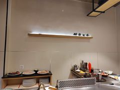 -御泉七味铁板烧(高区店)