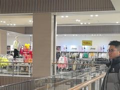 -BIGOFFS 超级折扣(仁恒伊势丹店)