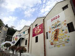 -孙文西路步行街