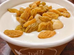 宫廷杏仁茶-杏好遇见你(总店)