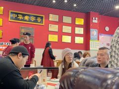-赵家馆(燕山大街店)
