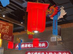 -小龙坎火锅(总店)