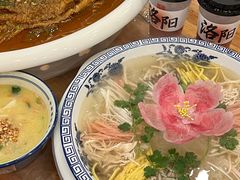 -老雒阳面馆·水席(定鼎门店)