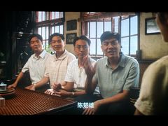 -保利国际影城(中环店)