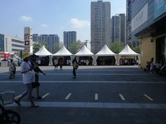 -首开福茂购物中心(宋家庄店)