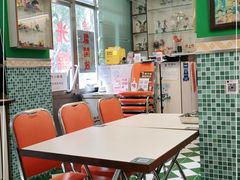 大堂-華歡冰室-WahFoon(吉大店)