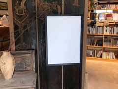 -光舍(香榭里花园店)