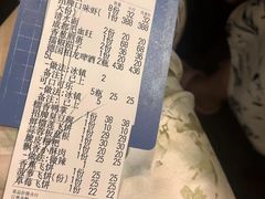 -江味龙虾馆·裸蓝龙虾(南山店)