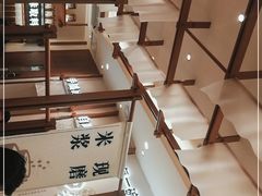 -小满手工粉(上海品尊国际店)