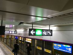 -留仙洞(地铁站)