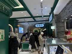 -老鼎丰(靖宇街总店)