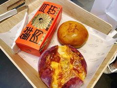鲜肉月饼-喜茶(北京五棵松华熙店)