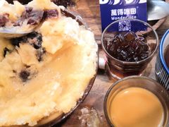 -WONDER ICE 萬得冰田(建設路总店)