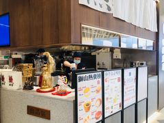 -君之狮子山·轻糖烘焙(松江印象城店)