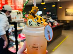 -星巴克(陆家嘴软件园店)