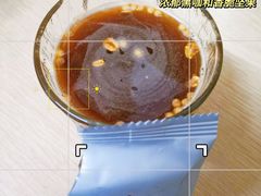 -四川大学(江安校区)