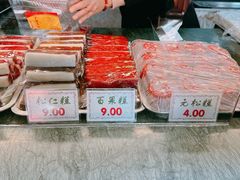 -四宜糕团店(南大街店)