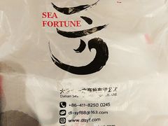 -水一方现烤鱿鱼丝大连特产(高新苏宁百货店)