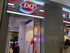 -DQ·蛋糕·冰淇淋(龙湖狮山天街店)