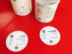 -UNI UNI(环亚凯瑟琳店)