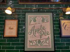 -Pie Bird(新闸路店)