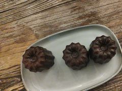 -AHAVA·Fang Baking Studio