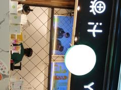 -全民果汁(天河城店)
