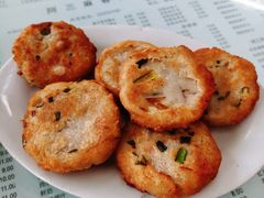 -阿三麻蓉汤圆(顺光大厦店)