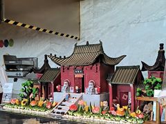 -万达文华酒店·48F云端窗景美食汇自助餐厅