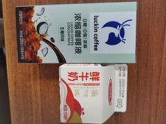 -7fresh七鲜(大族广场店)