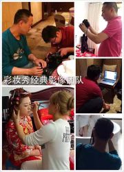 点击看大图 iphone_upload_pic-上海彩妆秀摄影设计有限公司