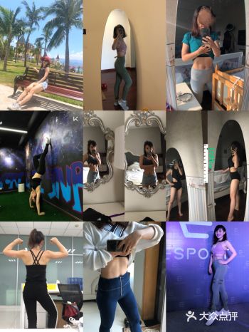 你就不再是以前那个一个俯卧撑不会做,铁举不起来