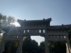 -千佛山风景名胜区
