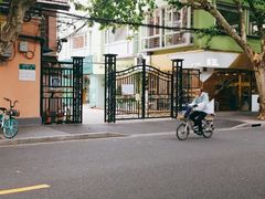 -蝶舍·MAISON PAPILLON