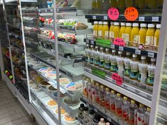 -全家便利店(梅园路店)
